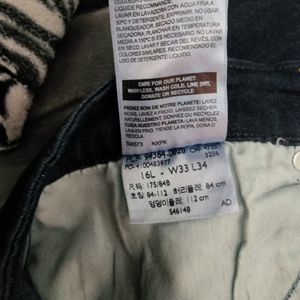 Jeans